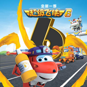 视频版下载免费黄网
