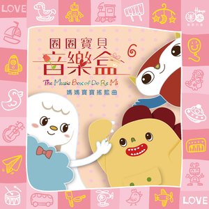 视频版下载免费黄网
