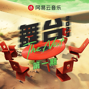 视频版下载免费黄网
