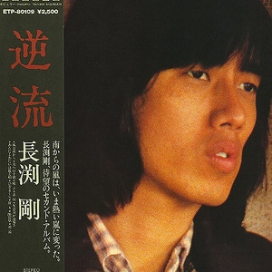 视频版下载免费黄网
