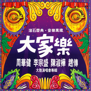 视频版下载免费黄网
