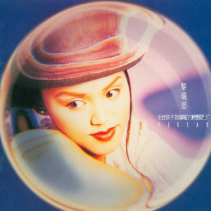 视频版下载免费黄网
