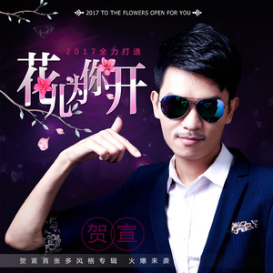 视频版下载免费黄网
