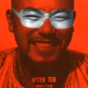 视频版下载免费黄网
