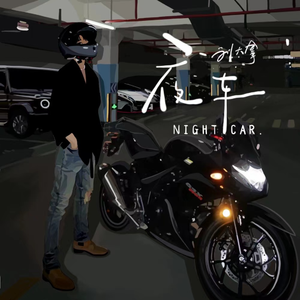 视频版下载免费黄网
