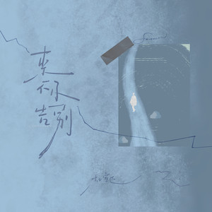 视频版下载免费黄网
