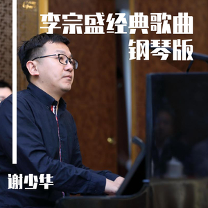 视频版下载免费黄网
